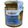VENTRESCA DE ATÚN DE ALETA AMARILLA EN ACEITE DE OLIVA TARRO 250g. HER
