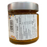 MERMELADA TROPICAL TARRO 275 gr. EXPERIENCIAS DEL SUR