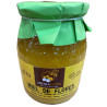 MIEL DE COLMENA APÍCOLA PATIÑO 1 KG – MIEL CRUDA ARTESANAL EN TARRO DE