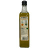 ACEITE DE OLIVA VIRGEN EXTRA LOS REMEDIOS 500 ML – OLVERA, SIERRA DE C