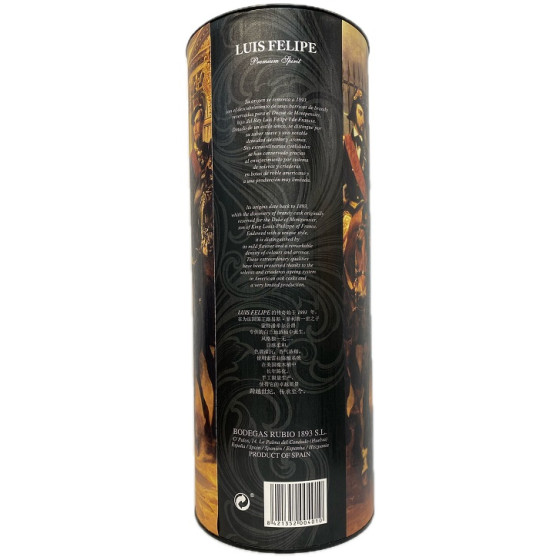 BRANDY LUIS FELIPE GRAN RESERVA 70 CL – LICOR PREMIUM DE ANDALUCÍA – A