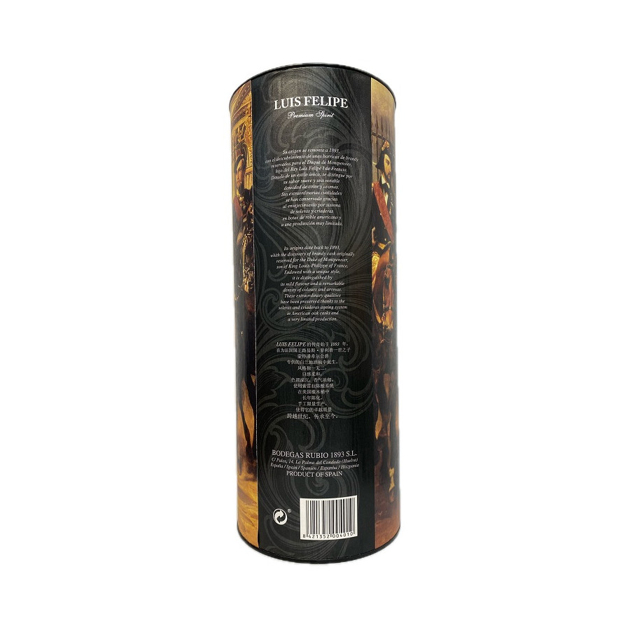BRANDY LUIS FELIPE GRAN RESERVA 70 CL – LICOR PREMIUM DE ANDALUCÍA – A