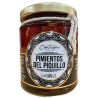 PIMIENTOS DEL PIQUILLO TARRO 230 gr. SALSAS CANTIZANO PATERNA DE RIVER