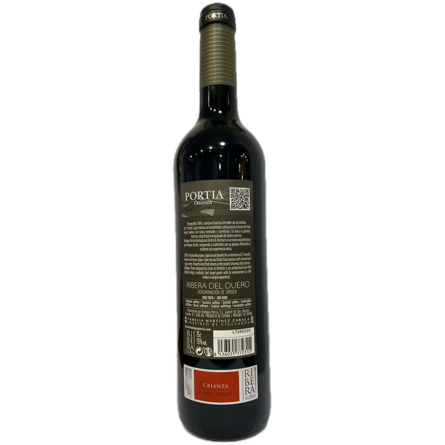 VINO TINTO PORTIA CRIANZA RIBERA DEL DUERO 75 CL – AIRES DE CÁDIZ