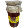 MIEL DE MADROÑO 300 G – APÍCOLA PATIÑO (CONIL DE LA FRONTERA) a AIRES 