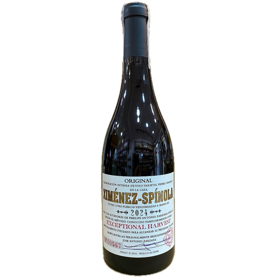 XIMÉNEZ SPÍNOLA EXCEPTIONAL HARVEST 75CL PEDRO XIMÉNEZ RECOLECCIÓN TAR