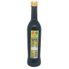 ACEITE DOP OLIVAR SIERRA DE CÁDIZ BOTELLA VIDRIO 500 ml.
