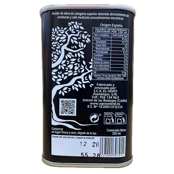 ACEITE DE OLIVA VIRGEN EXTRA AGROSETENIL LATA 250 ML – SETENIL DE LAS 