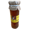 MIEL DE CASTAÑO GOURMET APÍCOLA PATIÑO 150 G – ARTESANAL DE CONIL (CÁD