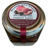 MERMELADA DE GRANADA CON NÍSPERO JOPÓN GRAZALEMEÑOS 120G RECETA ARTESA
