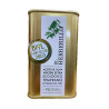 LATA 250 ml AOVE PICUAL ECO OLIVAR EL HERRERILLO MEDINA SIDONIA CÁDIZ 