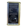 LATA 250 ml AOVE PICUAL ECO OLIVAR EL HERRERILLO MEDINA SIDONIA CÁDIZ 